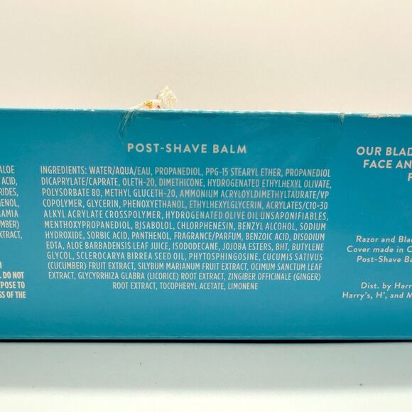 Harry’s Men’s Red Handle Razor Shave Gel Balm Gift Set New - Picture 4 of 9